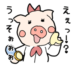 OL Pig sticker #3915305