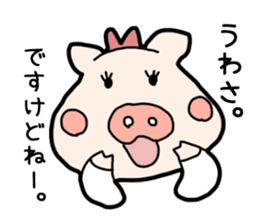 OL Pig sticker #3915306
