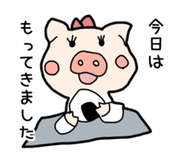 OL Pig sticker #3915307
