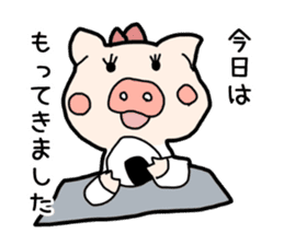 OL Pig sticker #3915307