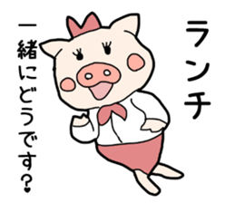OL Pig sticker #3915308