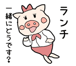OL Pig sticker #3915308