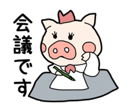 OL Pig sticker #3915310