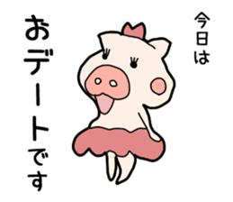 OL Pig sticker #3915313