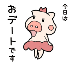 OL Pig sticker #3915313