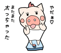 OL Pig sticker #3915315