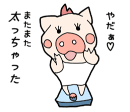 OL Pig sticker #3915315