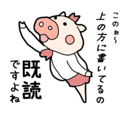 OL Pig sticker #3915317