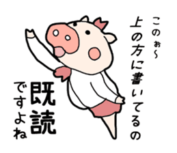 OL Pig sticker #3915317