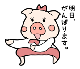 OL Pig sticker #3915321