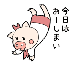 OL Pig sticker #3915322