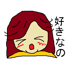 Woman say the real intention 2