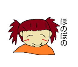 Woman say the real intention 2 sticker #3915410