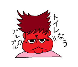 Woman say the real intention 2 sticker #3915414