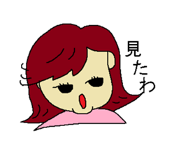 Woman say the real intention 2 sticker #3915416