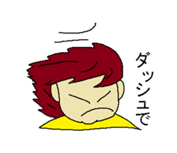 Woman say the real intention 2 sticker #3915419