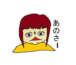 Woman say the real intention 2 sticker #3915424