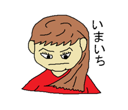 Woman say the real intention 2 sticker #3915425