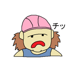 Woman say the real intention 2 sticker #3915426