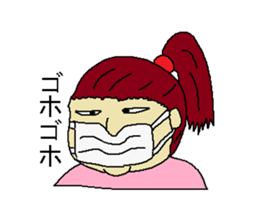 Woman say the real intention 2 sticker #3915428