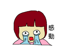 Woman say the real intention 2 sticker #3915430