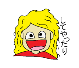 Woman say the real intention 2 sticker #3915431