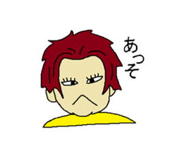 Woman say the real intention 2 sticker #3915433