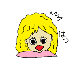 Woman say the real intention 2 sticker #3915434