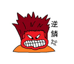 Woman say the real intention 2 sticker #3915435