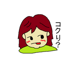 Woman say the real intention 2 sticker #3915439