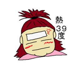 Woman say the real intention 2 sticker #3915446