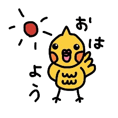 mikan is cockatiel