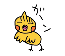 mikan is cockatiel sticker #3915529