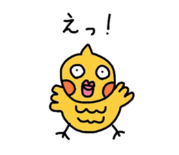 mikan is cockatiel sticker #3915530