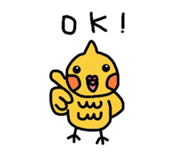 mikan is cockatiel sticker #3915544
