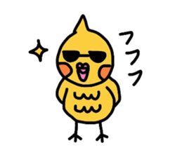 mikan is cockatiel sticker #3915546