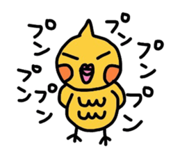 mikan is cockatiel sticker #3915547