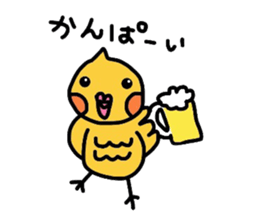 mikan is cockatiel sticker #3915553