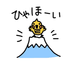 mikan is cockatiel sticker #3915555