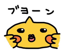 mikan is cockatiel sticker #3915557