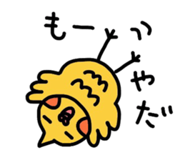 mikan is cockatiel sticker #3915558