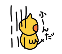 mikan is cockatiel sticker #3915559