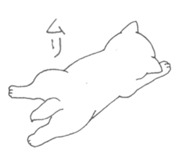Puppy of white shiba inu sticker #3915611