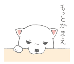 Puppy of white shiba inu sticker #3915633