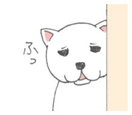 Puppy of white shiba inu sticker #3915638