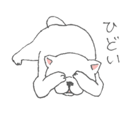 Puppy of white shiba inu sticker #3915642