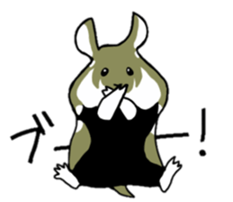 Black-bellied Hamster sticker #3915689