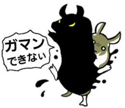 Black-bellied Hamster sticker #3915697