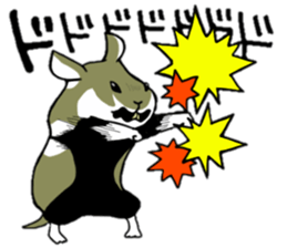 Black-bellied Hamster sticker #3915698