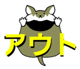 Black-bellied Hamster sticker #3915704